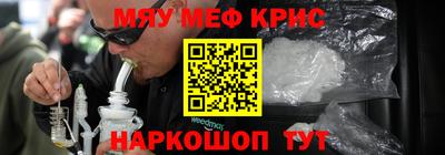 a pvp Волжский