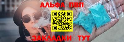 твердый Волжск