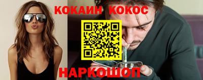 прущие грибы Бугуруслан