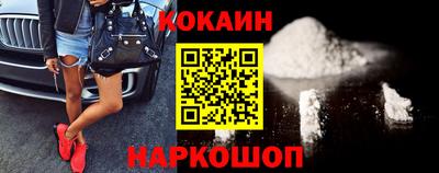 амф Будённовск