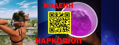 твердый Волжск