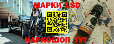 Альфа ПВП Дмитров