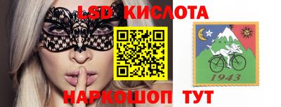 винт Бузулук