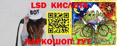 твердый Волжск
