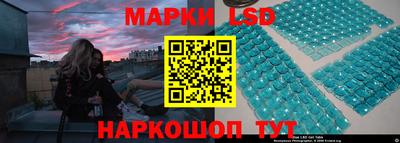 прущие грибы Бугуруслан