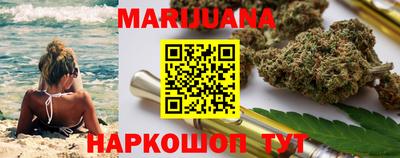 не бодяженный Чебаркуль