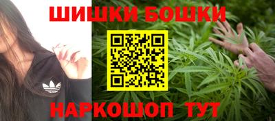 амф Будённовск