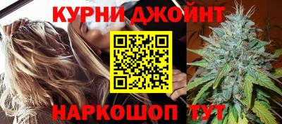 a pvp Волжский