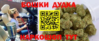 мдма Волгодонск