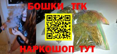 мдма Волгодонск