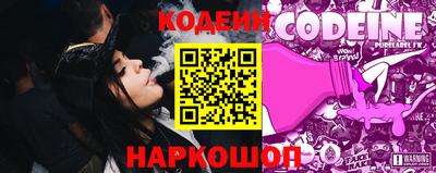 a pvp Волжский