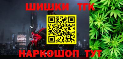 прущие грибы Бугуруслан