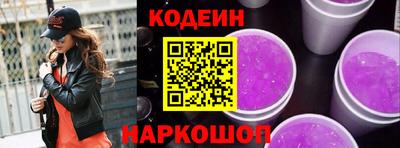 твердый Волжск