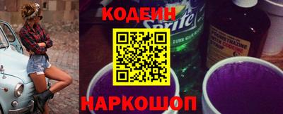 винт Бузулук