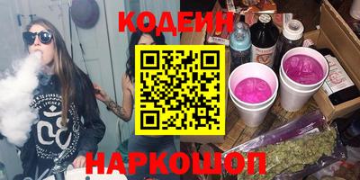круглые Добрянка