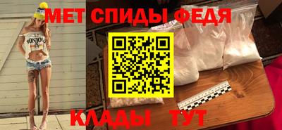 a pvp Волжский