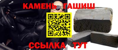 мдма Волгодонск