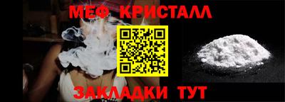 a pvp Волжский
