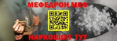 амф Будённовск